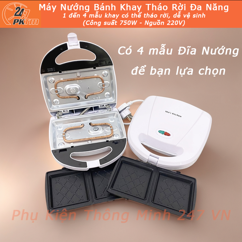 Máy Nướng Bánh Khay Tháo Rời Nướng Bánh Mì Sandwich Bánh Waffle Bánh Quế Nhiều Mẫu Khay Đa Năng